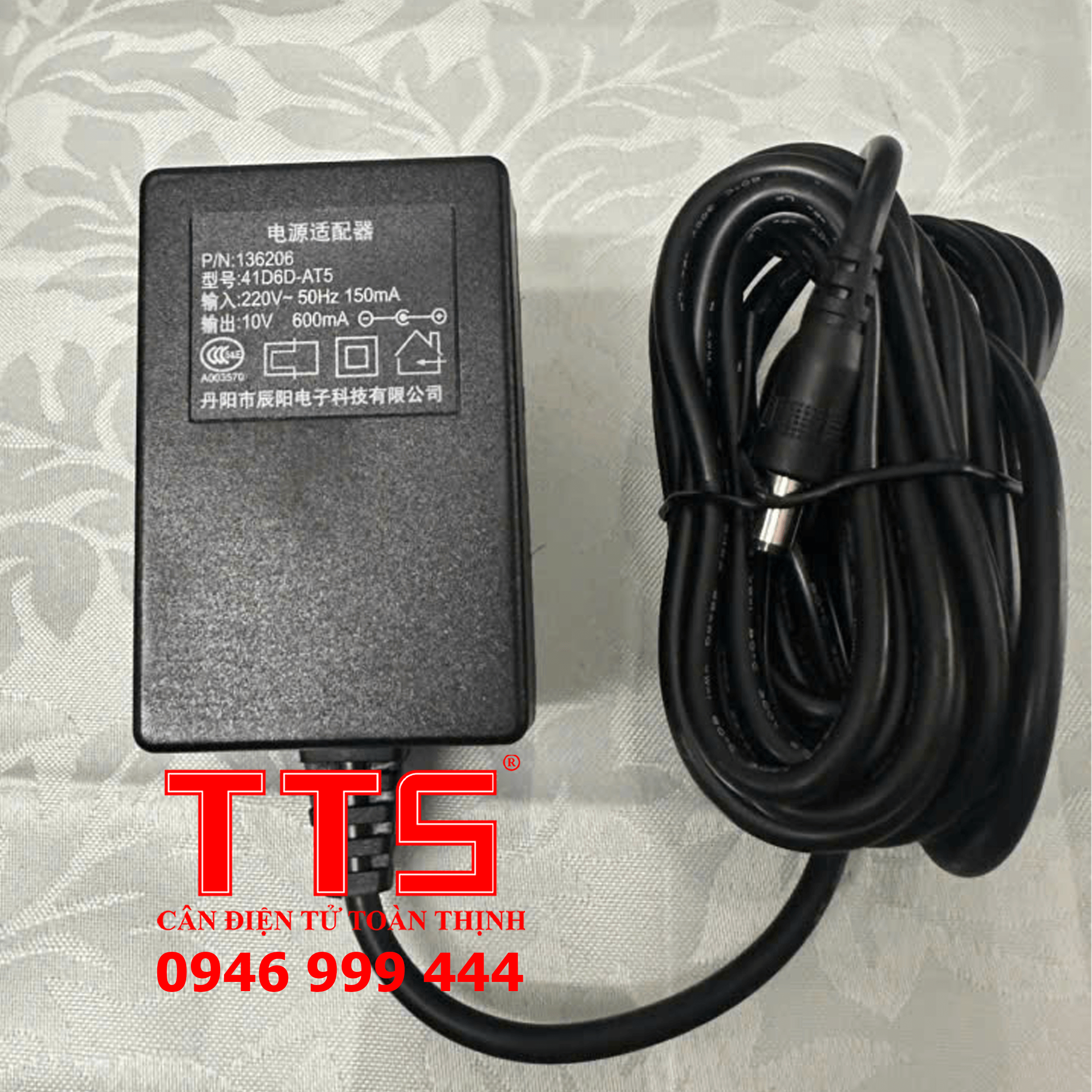 SẠC CÂN 10V 600MA